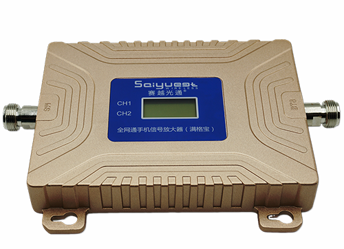 兴业双频手机信号放大器200㎡