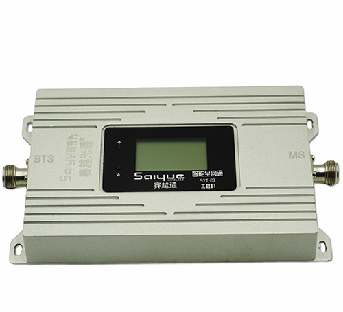 兴业双频手机信号增强器800㎡