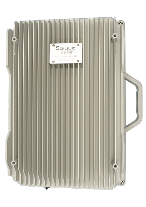 兴业单频/双频/三频/四频/五频电信级无线直放站