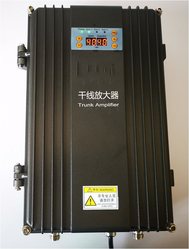  兴业FM调频广播双向干线放大器